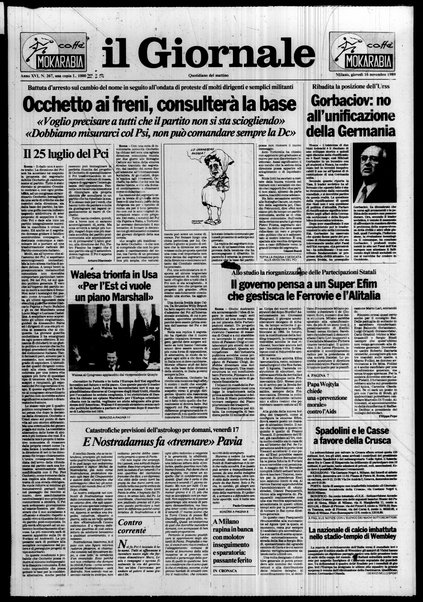 Il giornale : quotidiano del mattino